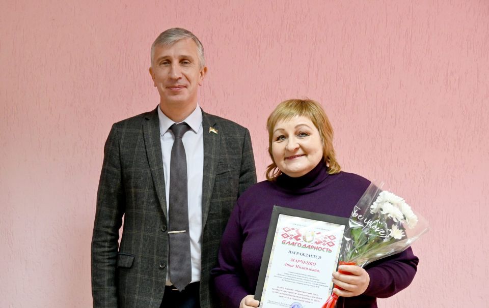 Хотимчанка Анна Марченко получила Благодарность за труд