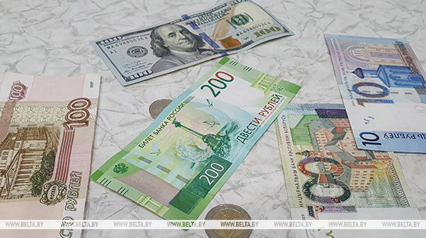 Российский рубль подорожал, доллар и юань подешевели на торгах 29 февраля