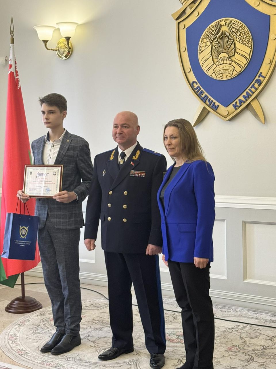 Артем Степаненко удостоен Диплома III степени в номинации “Профессия – следователь”