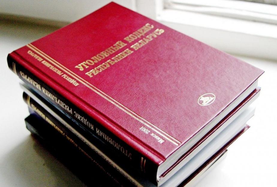 За распространение детского порно задержан студент