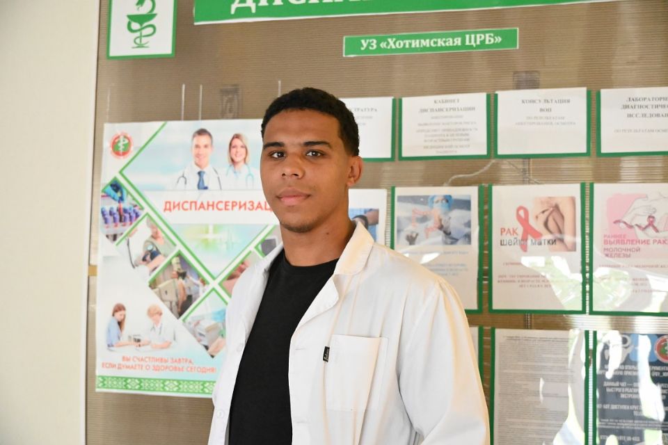 Знакомьтесь — Дэннис Нвокике — молодой специалист, врач общей практики Хотимской ЦРБ