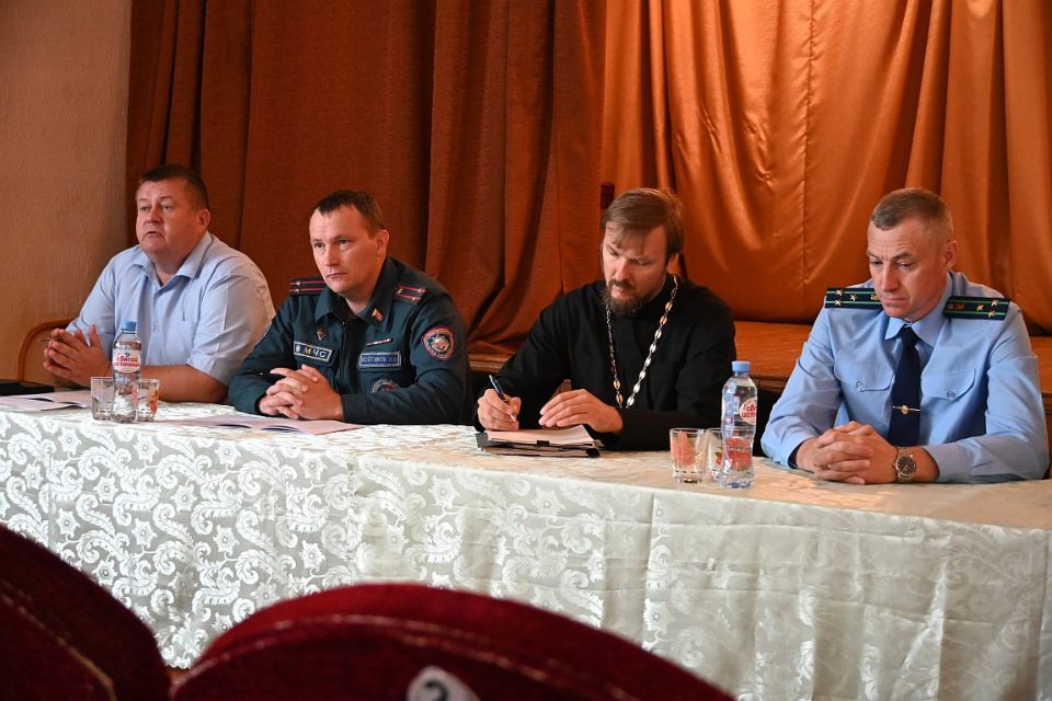 Повестка единого дня информирования