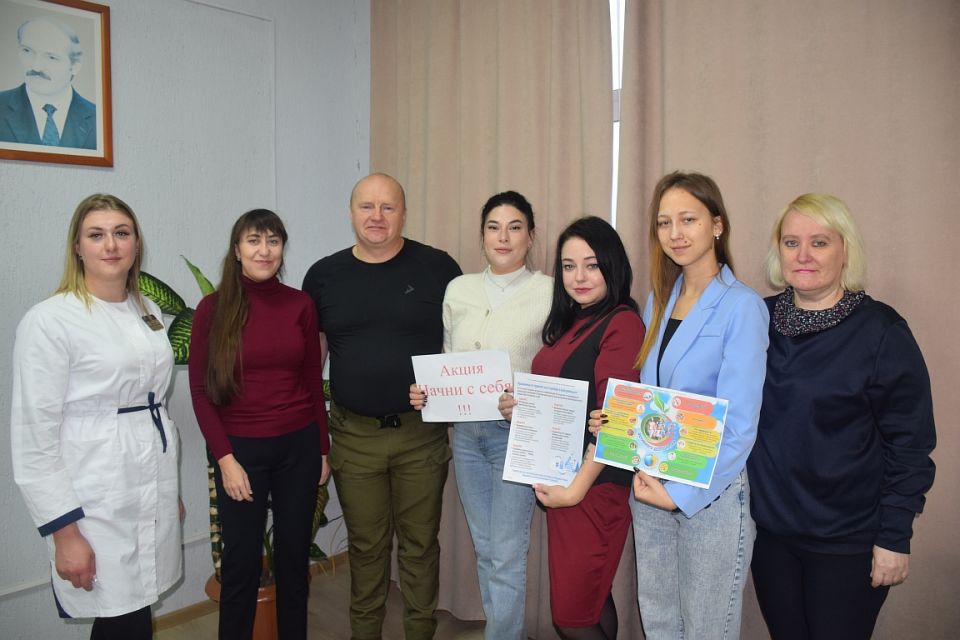 Акция «Начни с себя!». Хотимский УКП «Жилкомхоз»