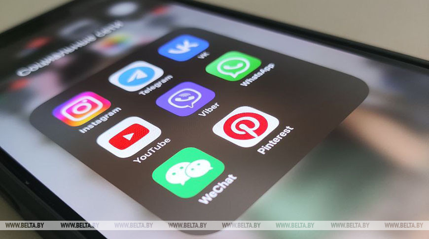 Подростки из Барановичей создали Telegram-канал для травли сверстников