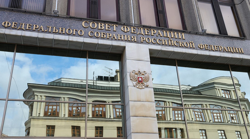 Совет Федерации потребовал привлечь к ответственности тех, кто оскорбляет память о воинах-освободителях