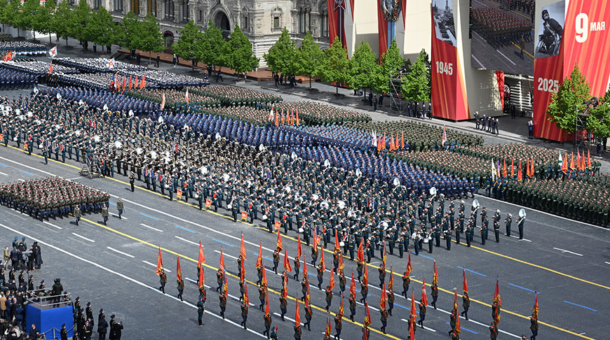 Лукашенко присутствует на параде Победы на Красной площади в Москве