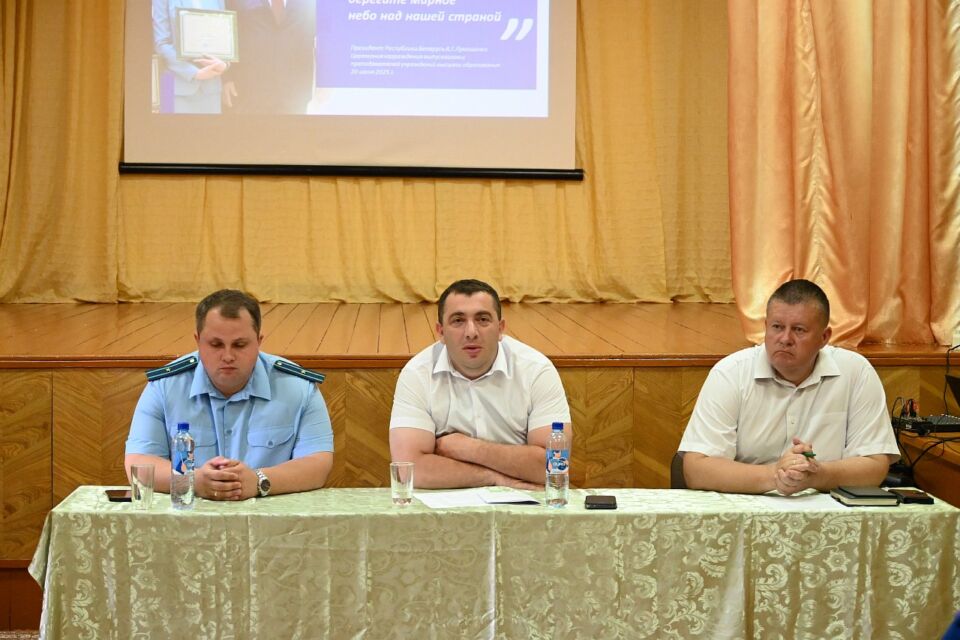 Единый день информирования. Созидая прошлое – строим будущее