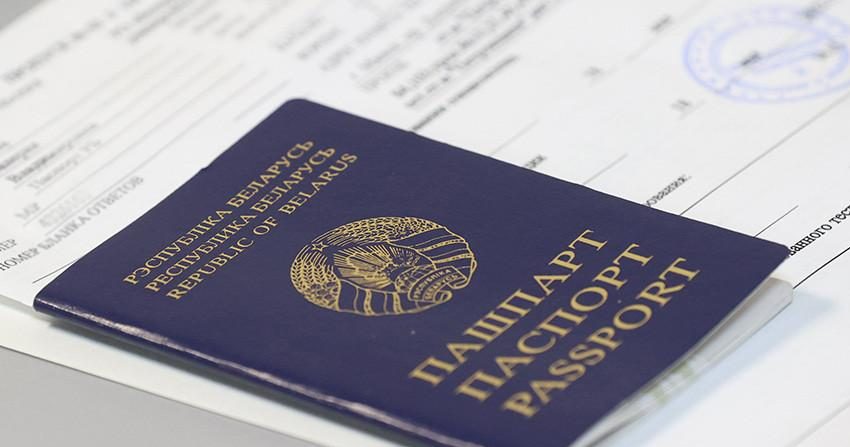 Начали выдавать сертификаты ЦТ: что нужно знать абитуриентам из Хотимска