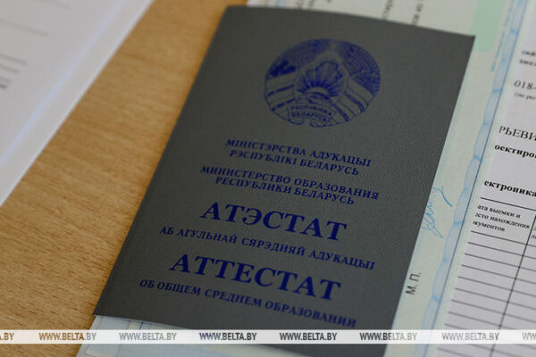 В Беларуси стартует прием документов на заочное обучение в аграрные вузы