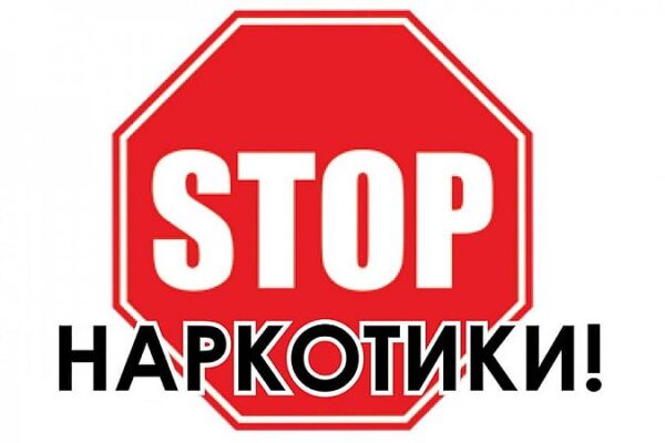 О проведении профилактических мероприятий на территории Хотимского района