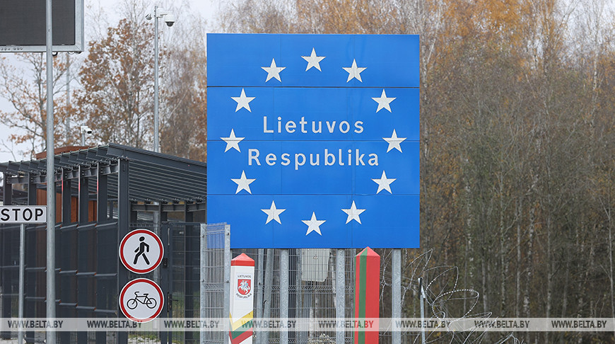 В Литве заявили о готовности к переговорам с Беларусью на уровне послов по особым поручениям