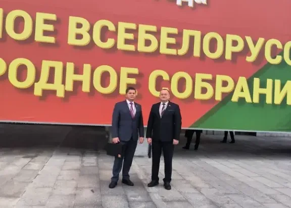 VII Всебелорусское народное собрание: делегация Хотимского района прибыла во Дворец Республики