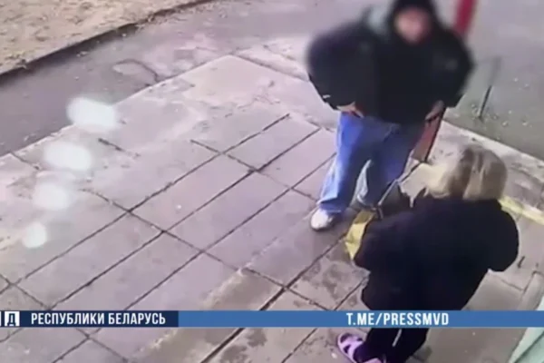 В Могилеве задержан курьер мошенников