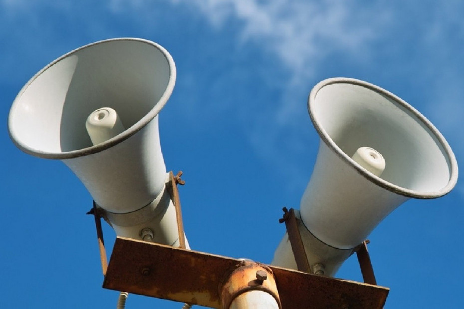 16 января на территории г. п. Хотимск и Хотимского района будет проводиться проверка системы оповещения