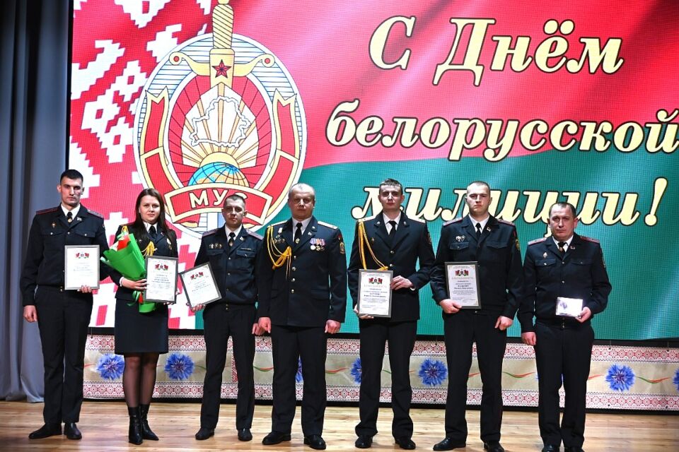 Накануне Дня белорусской милиции в Хотимске прошло торжественное мероприятие