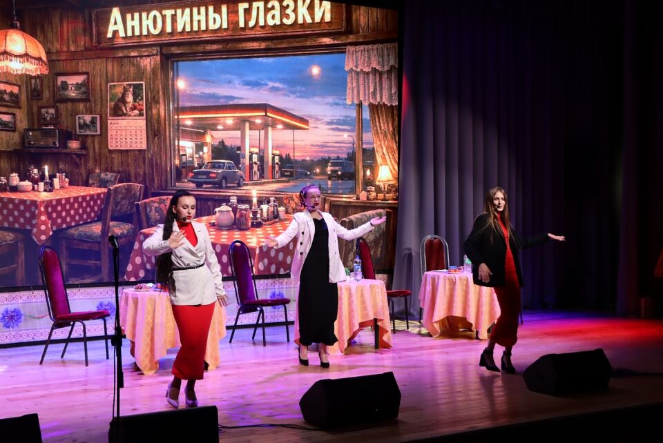 Праздничный театрализованный концерт в честь 23 февраля прошел в РЦК «МИР»