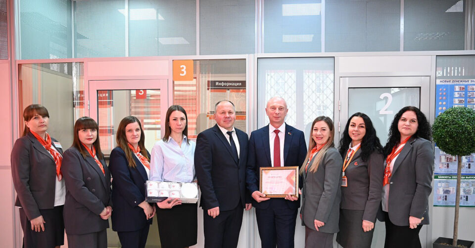 Гордость Хотимского района: коллектив ЦБУ № 632 признан одним из лучших в стране