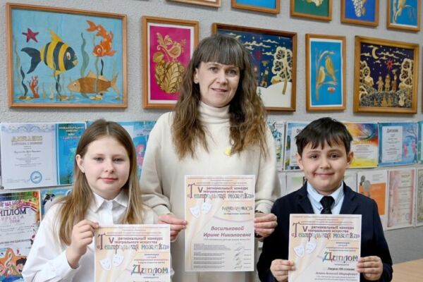 Успех хотимских театралов: три диплома Лауреатов III степени на региональном конкурсе