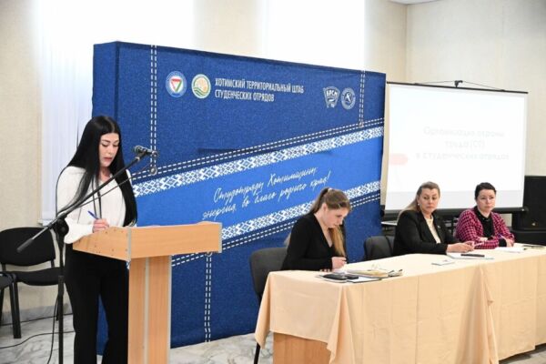 Актуальные вопросы студотрядовского движения обсудили на семинаре в Хотимске