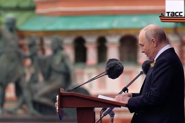 Путин на параде Победы: сохранение памяти о событиях Великой Отечественной войны — дело чести