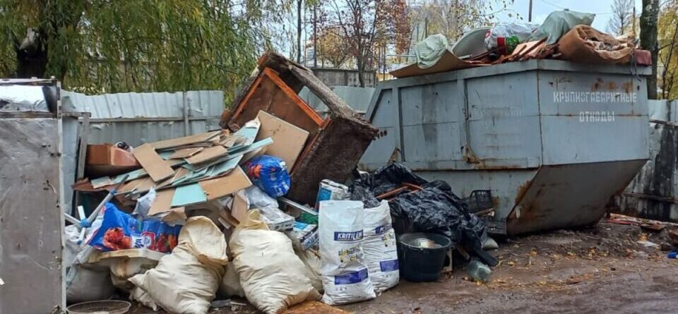 Что будет, если выбросить строительный мусор в обычный контейнер