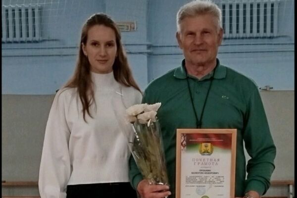 Норматив как знак качества здоровья
