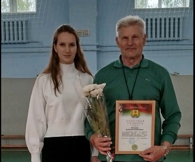 Норматив как знак качества здоровья