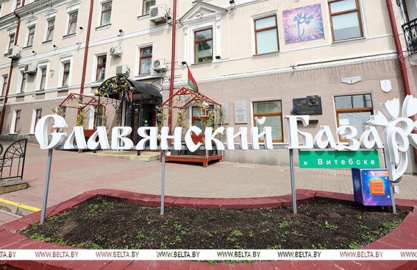 Рок-хиты, Кубок юмора и рекордное число участников: раскрыты подробности 35-го «Славянского базара»
