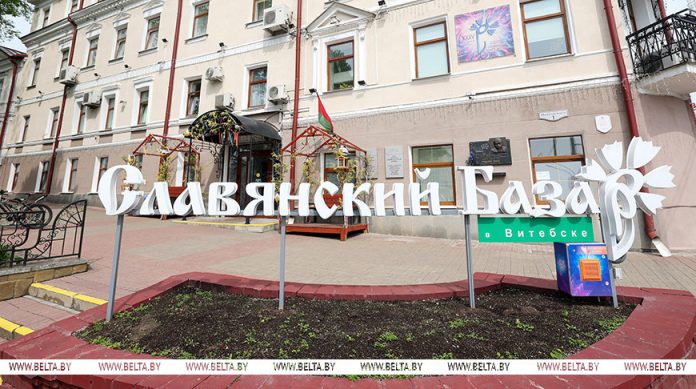 Рок-хиты, Кубок юмора и рекордное число участников: раскрыты подробности 35-го «Славянского базара»