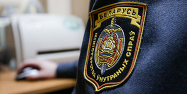 Хотимский РОВД проводит комплекс мероприятий по профилактике преступлений, связанных с домашним насилием