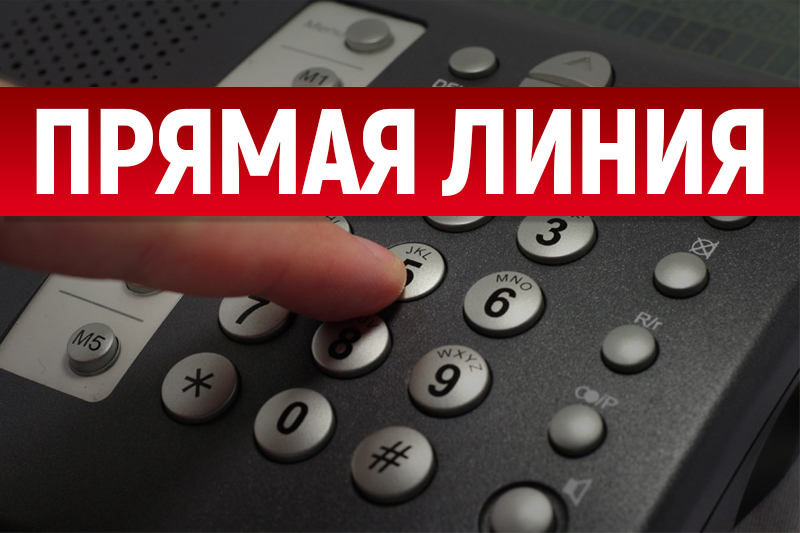 27 июня в Хотимске состоится прямая линия