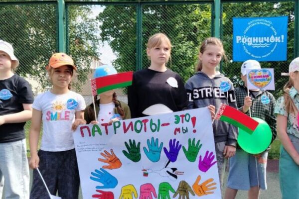 В Хотимском центре творчества детей и молодежи торжественно распахнул свои двери лагерь «Родничок»