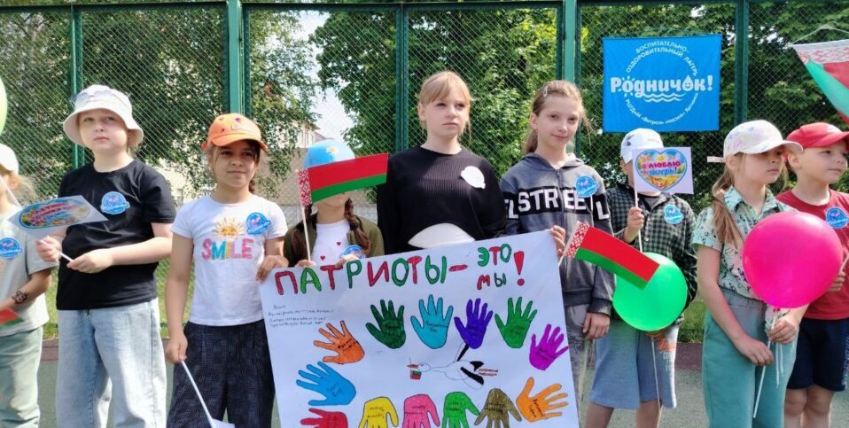 В Хотимском центре творчества детей и молодежи торжественно распахнул свои двери лагерь «Родничок»
