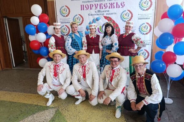 Хотимчане на сцене международного фестиваля «Порубежье»!