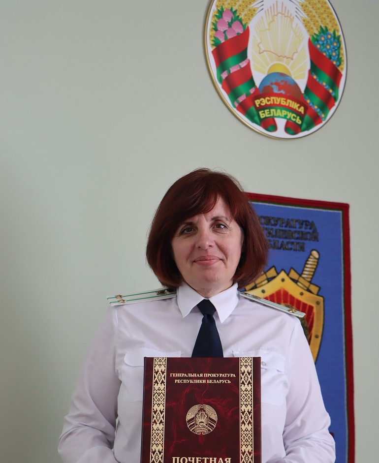 Ирина Хучева удостоена высокой награды к профессиональному празднику