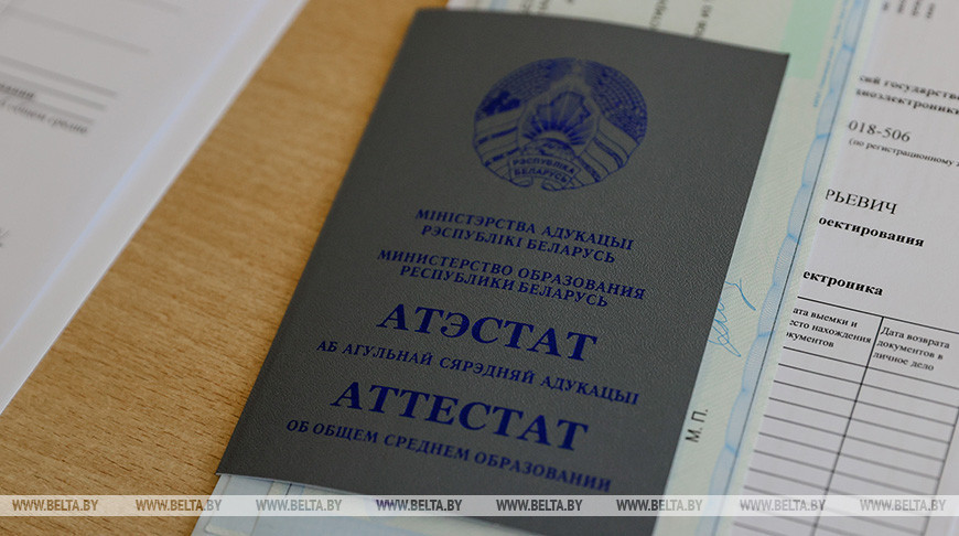 В УО «Военная академия Республики Беларусь» с 25 по 30 июля проводится дополнительный прием абитуриентов в высшие военные учебные заведения