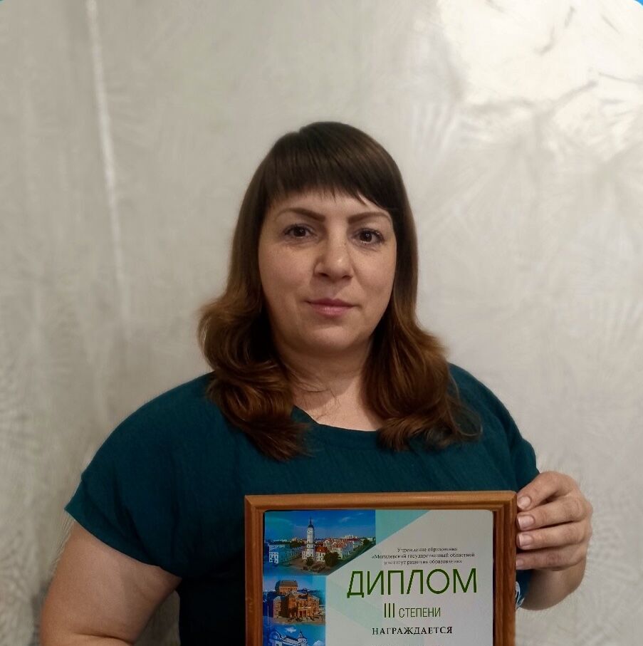 Достойная награда: детский сад № 3 — призер областного конкурса методических кабинетов