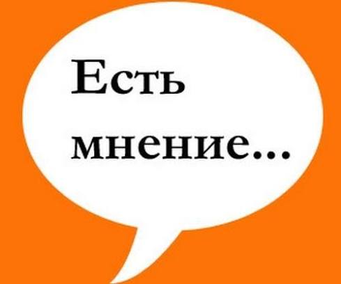 О чудесах на футбольном поле и за его пределами