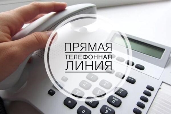 11 июля в Хотимске состоится прямая телефонная линия