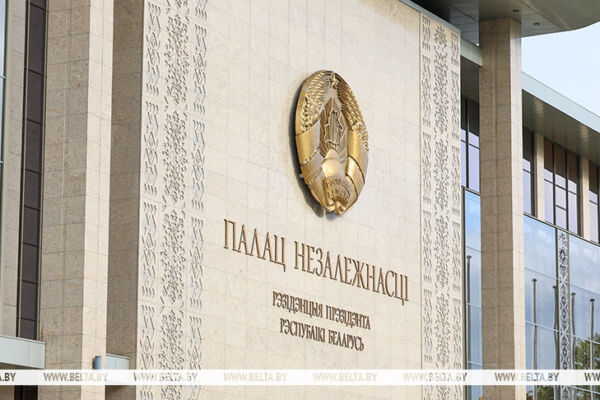 Утверждены геральдические символы Министерства жилищно-коммунального хозяйства