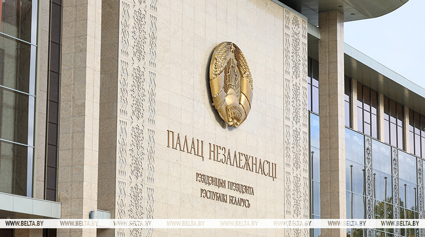 Утверждены геральдические символы Министерства жилищно-коммунального хозяйства