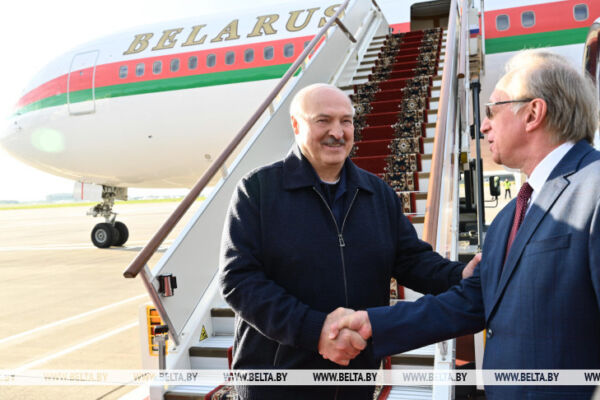 Лукашенко прибыл с рабочим визитом в Россию