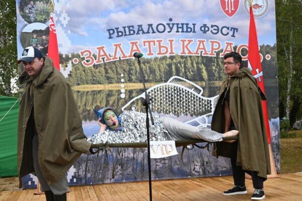 Фотофакт: Смотрите, как в Хотимске прошел первый день четвертого регионального рыболовного фестиваля «Залаты карась»