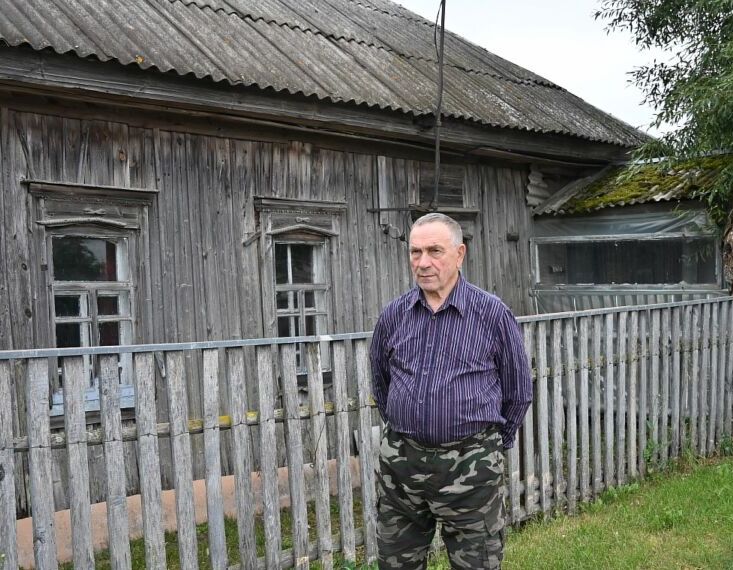 Дорога длиною в восемьдесят лет