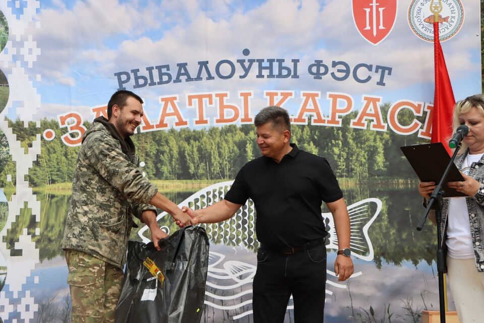 Второй день районного фестиваля «Залаты карась»: рыболовный азарт, улов и награды