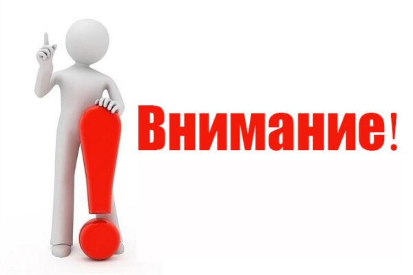 ОВД Хотимского райисполкома информирует: разыскиваются владельцы утерянного имущества
