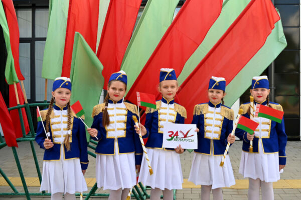 Программа мероприятий, посвященных Дню народного единства