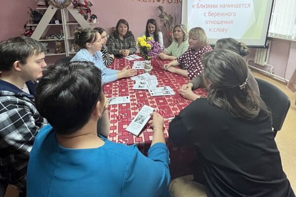 В рамках Недели родительской любви обсудили проблему сквернословия в семьях