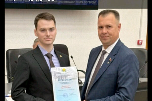 Кирилл Сусленков – лучший студент года